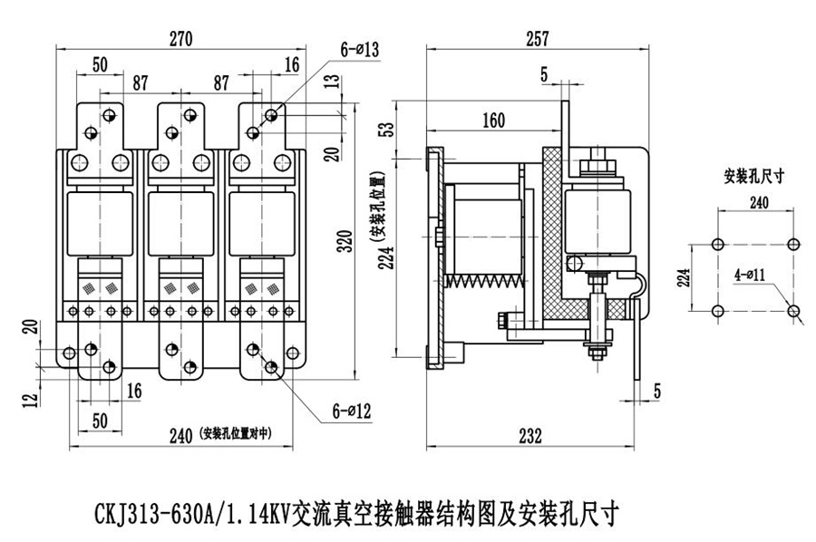 CKJ313-630��ս��|���Y(ji��)��(g��u)�D�����b�ߴ�D