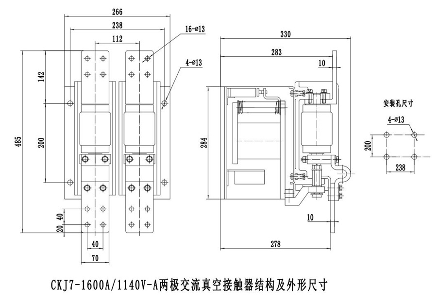 ckj1-1600a�ɘO������ս��|���Y���c���γߴ�