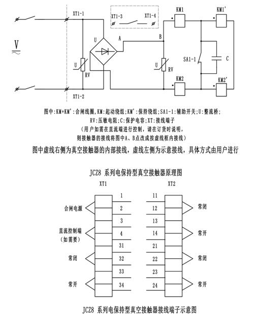 JCZ8��ս��|�����ΈD�����b�D�c(di��n)��DƬ�Ŵ�