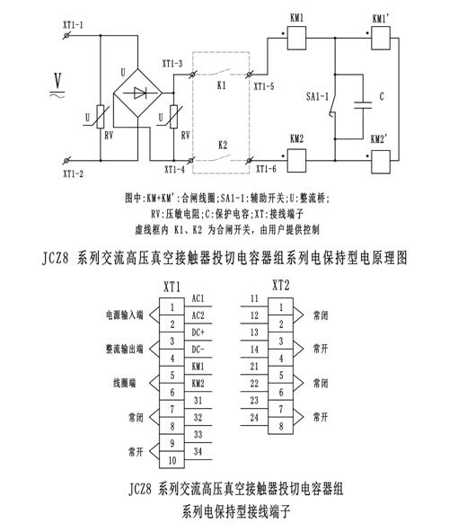 JCZ8��ս��|�����ΈD�����b�D�c(di��n)��DƬ�Ŵ�