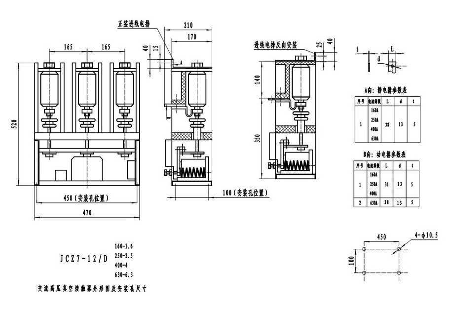 JCZ7�����߉���ս��|��