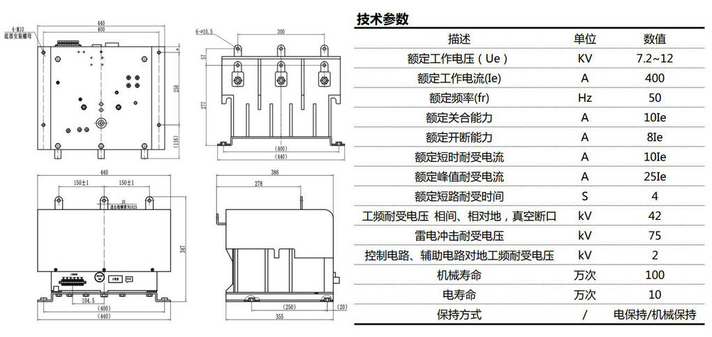 LHVC/CB���]ʽ��ս��|�����g(sh��)����(sh��)