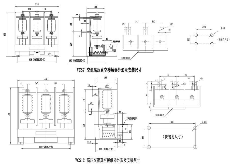 vcs��ս��|�����μ��ߴ�D