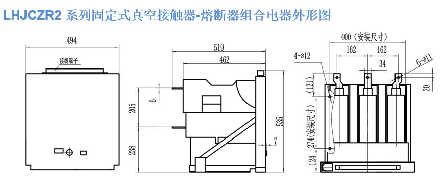 LHJCZ33/LHJCZR2ϵ�ЮaƷ���ΈD