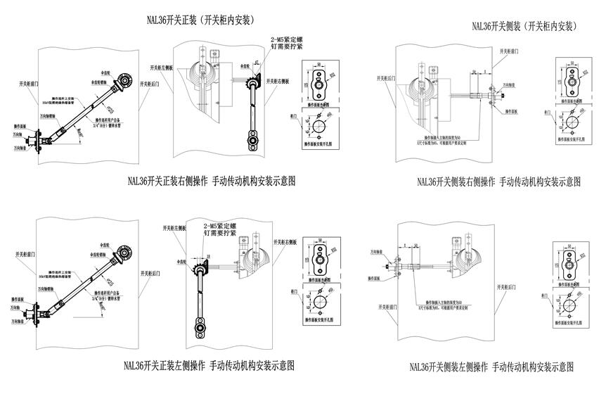 NAL36�_�P(gu��n)���b�D